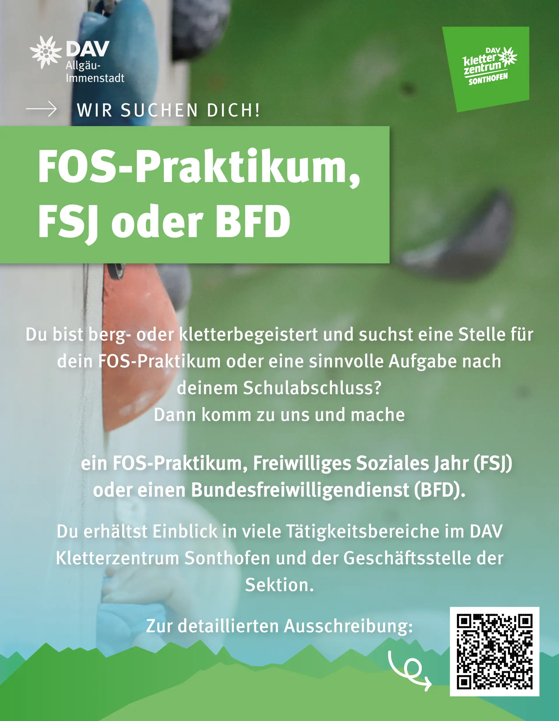 Stellenanzeige BDF, FSJ und FOS | © DAV Allgäu-Immenstadt 
